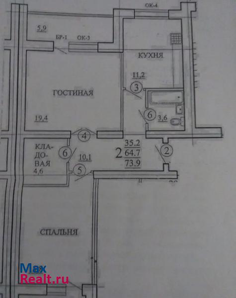 Красноглинский район, посёлок Красная Глинка, 14 Самара купить квартиру