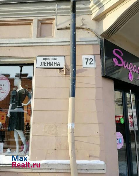 проспект Ленина, 72 Томск квартира