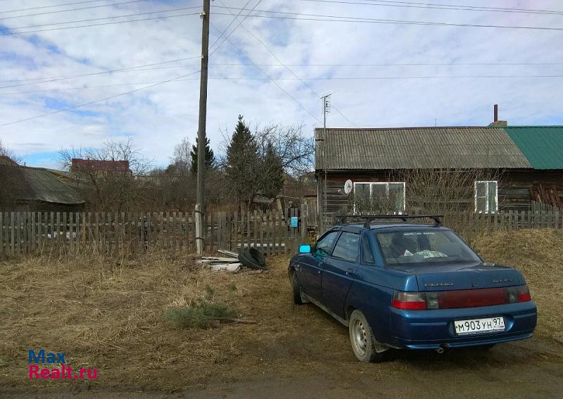 купить частный дом Петровское посёлок Петровское, Молодёжная улица, 15