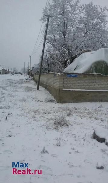 купить частный дом Шалушка Кабардино-Балкарская Республика, село Шалушка, улица Братьев Варитловых