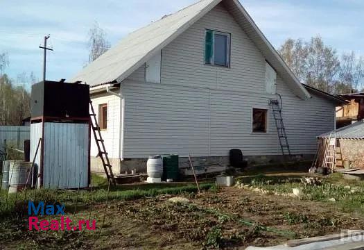 Полетаево Сосновский район, поселок Биргильда, остановочный пункт Биргильда