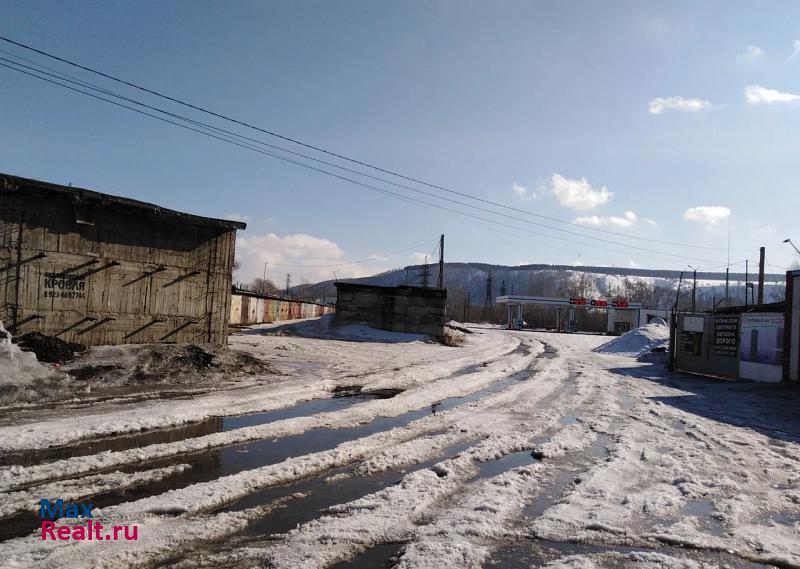 купить гараж Новосибирск Новокузнецк кондомское шоссе 12/2