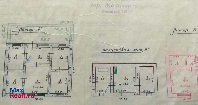 Махачкала улица Амирханова