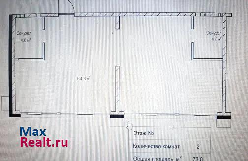 Пластунская улица, 123Ак2 Сочи купить квартиру