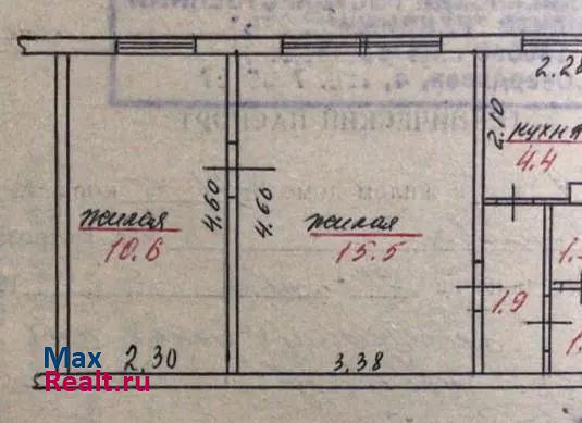 улица Мелентьевой, 41 Петрозаводск продам квартиру