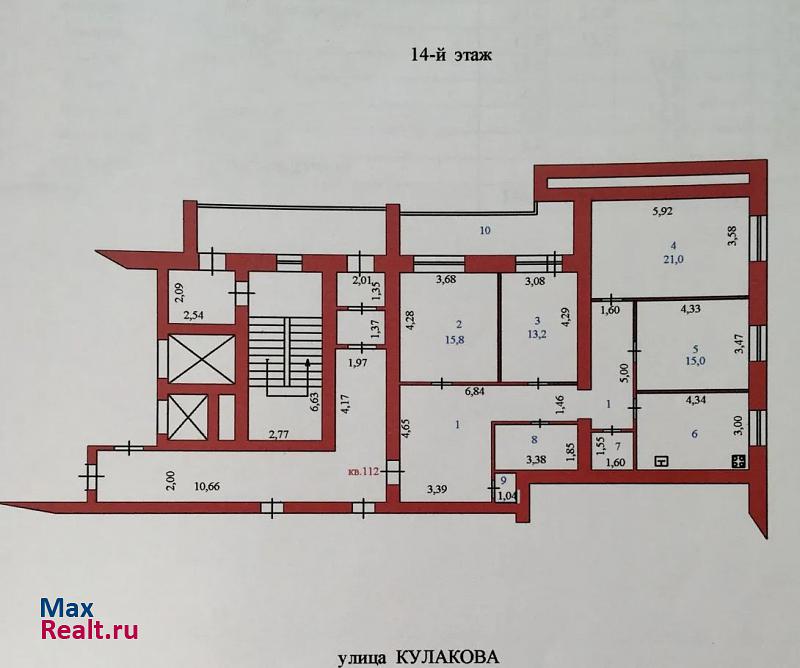 улица Кулакова, 2 Пенза квартира