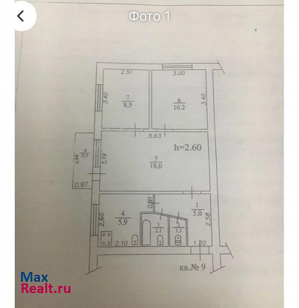 Старопромысловский район, городок Маяковского, улица Заветы Ильича, 102 Грозный купить квартиру