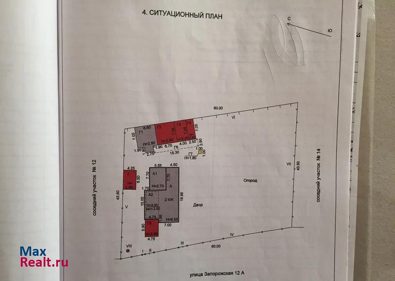 купить частный дом Новоминская станица Новоминская