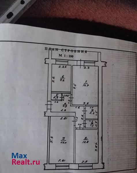 Мещовск квартира