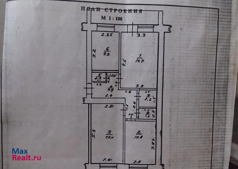 Мещовск купить квартиру