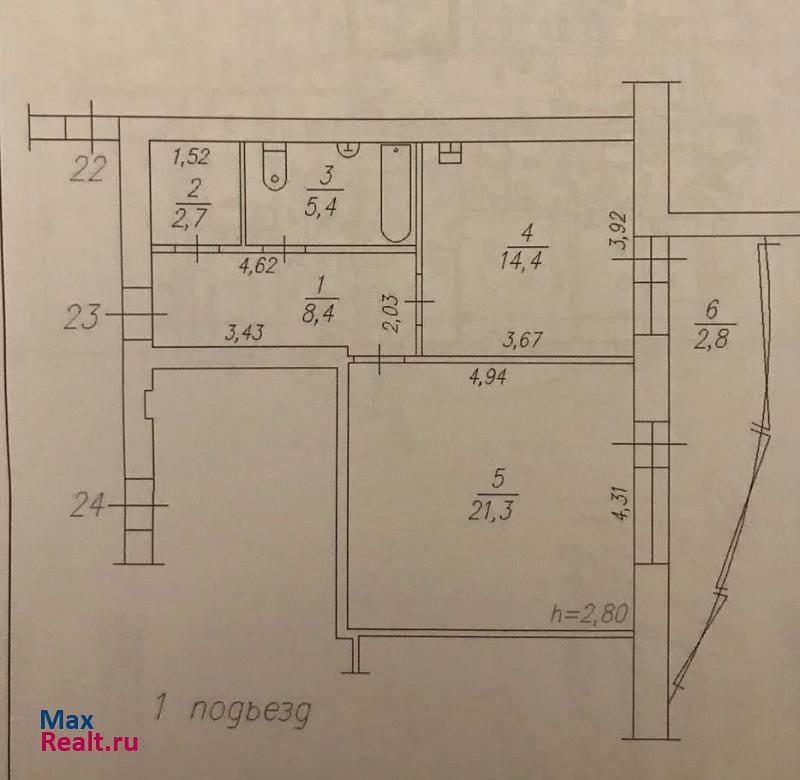 Изумрудная улица, 9 Красноярск продам квартиру