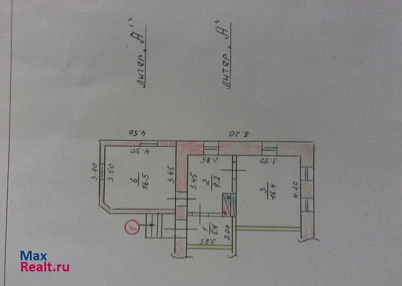 купить частный дом Симферополь Садовая улица, 74/12