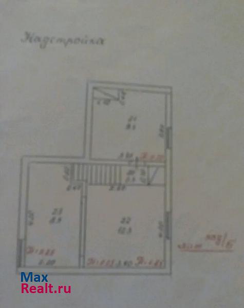 ул Коммунаров Краснодар купить квартиру