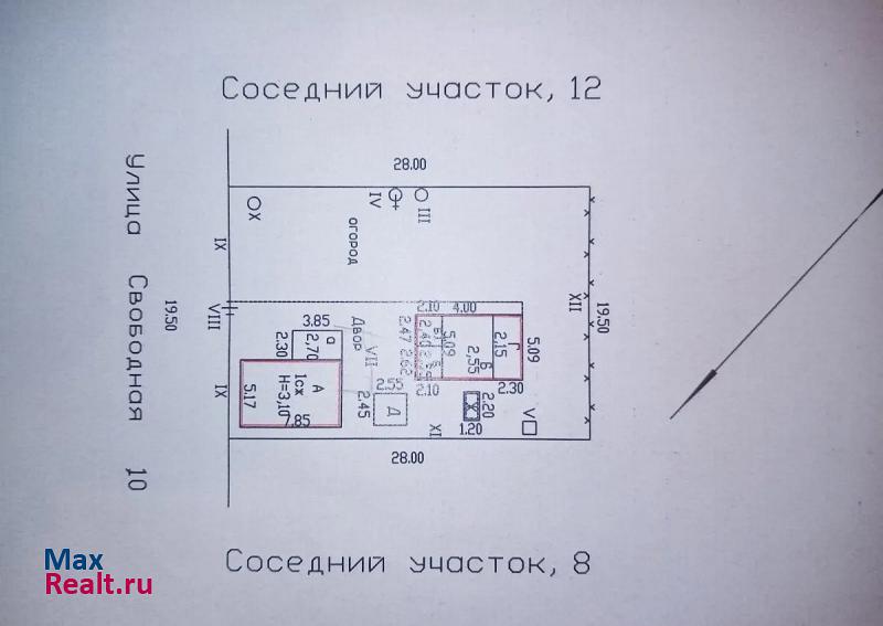 купить частный дом Краснодар Свободная улица, 10