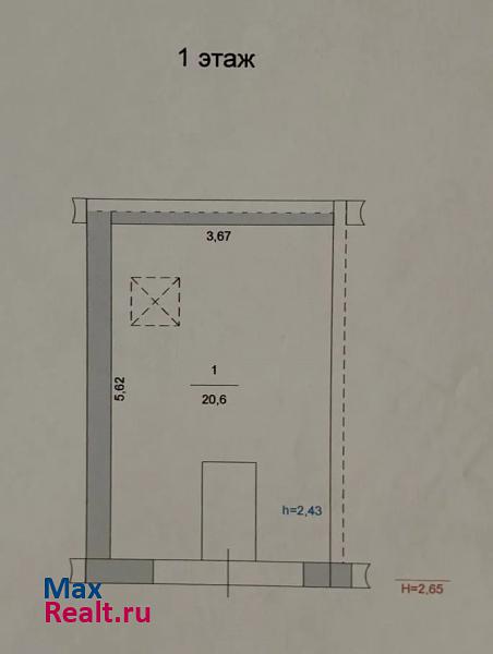 купить гараж Златоуст 5-й микрорайон