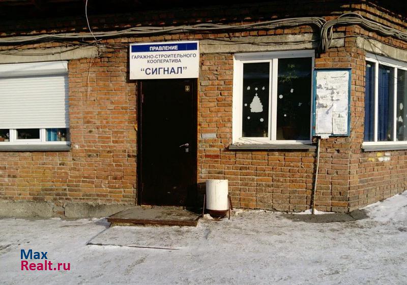 купить гараж Новосибирск улица Кропоткина, 92/2