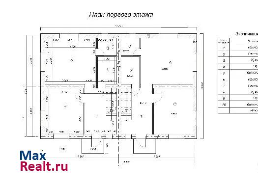 поселок Серебрянка Смоленск продам квартиру