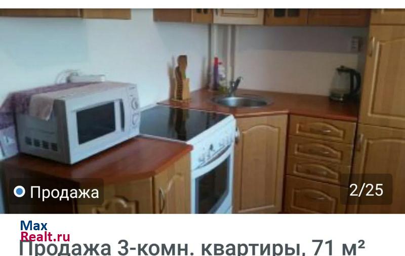 посёлок Текстильщиков, 4-й микрорайон, 9 Чита продам квартиру