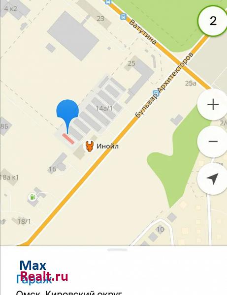 купить гараж Омск Кировский округ
