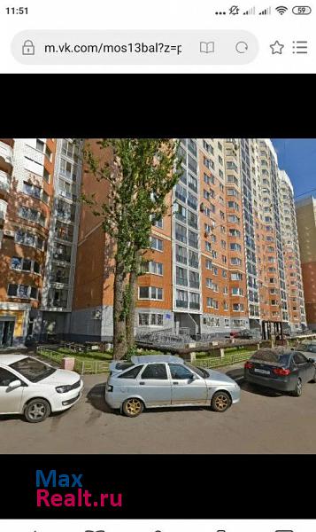 Московский проезд, 11 Балашиха продам квартиру