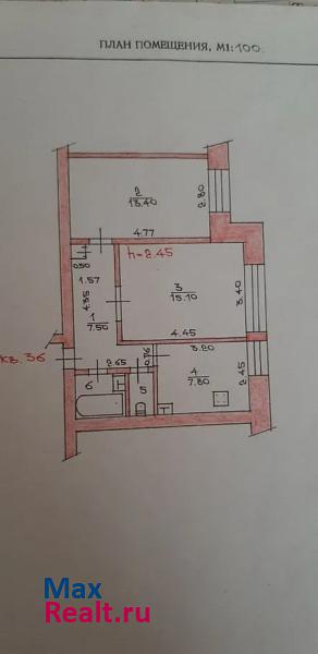 улица 139-й Стрелковой Дивизии, 22 Чебоксары продам квартиру