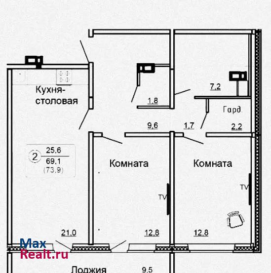 Московская улица, 213 Киров купить квартиру