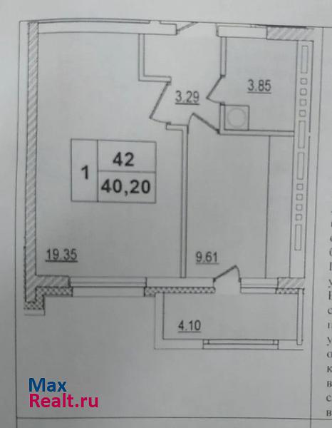 улица Энтузиастов, 16 Уфа продам квартиру