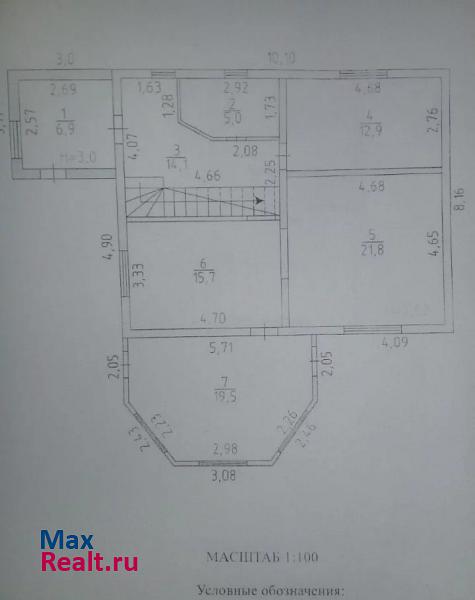 Курган садовое товарищество Западное, 233 частные дома