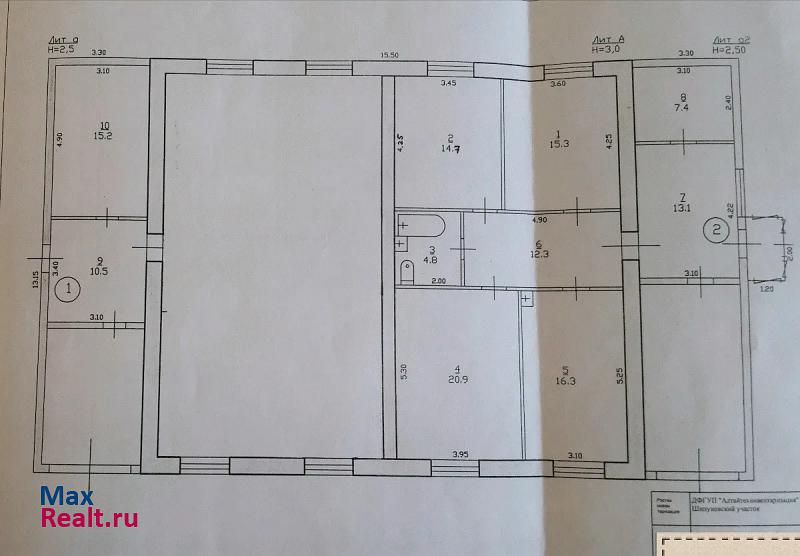 Шипуново село Шипуново, улица Луначарского частные дома