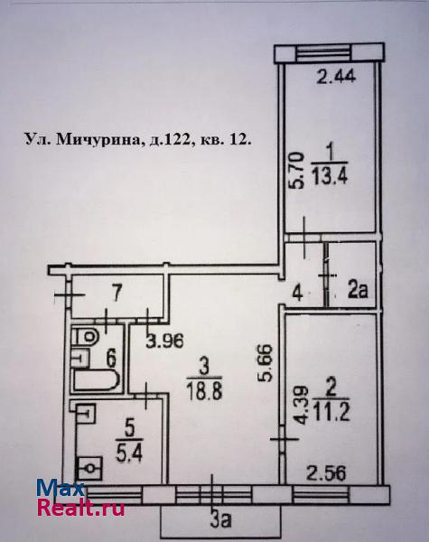 улица Мичурина, 122 Самара купить квартиру