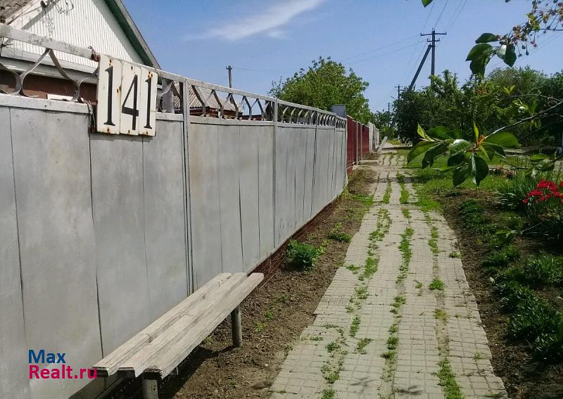 Новоминская станица Новоминская, улица Чапаева