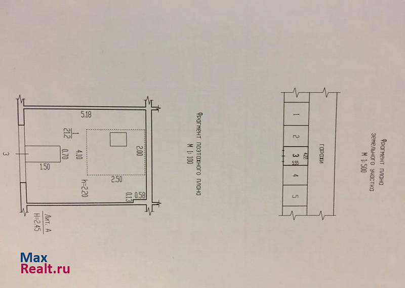 купить гараж Брянск Бежицкий район, улица Маяковского, 1А