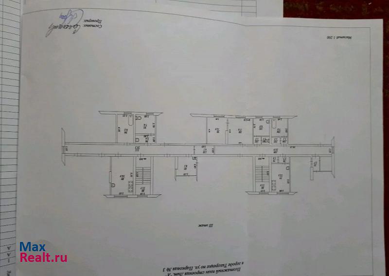 Тихорецкое городское поселение, Парковая улица, 3 Тихорецк купить квартиру