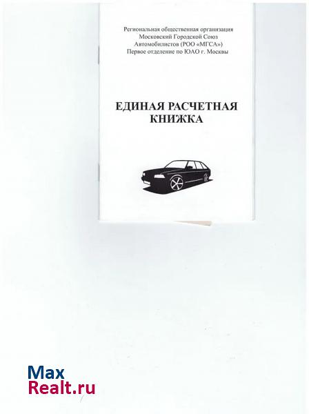 купить гараж Москва Ереванская улица, 28к1