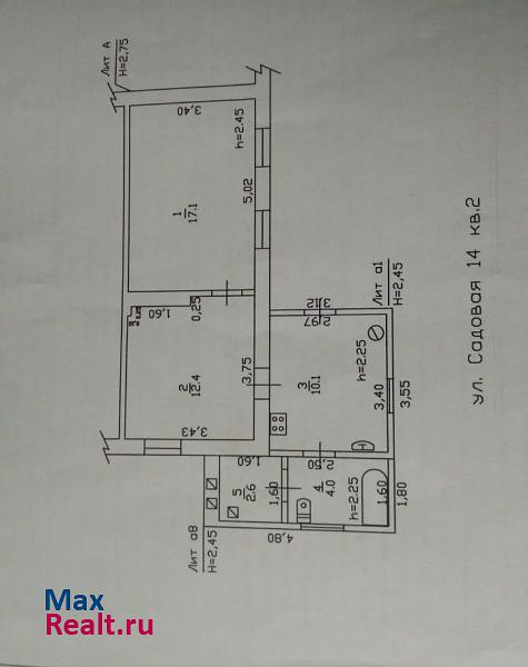 посёлок Партизанский, Садовая улица Переясловская продам квартиру