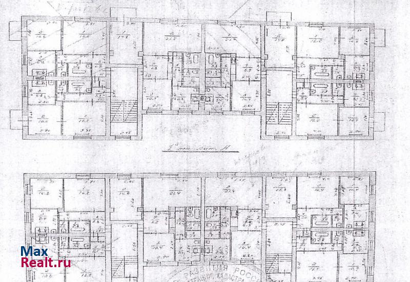 улица Богдана Хмельницкого, 44к1 Астрахань продам квартиру