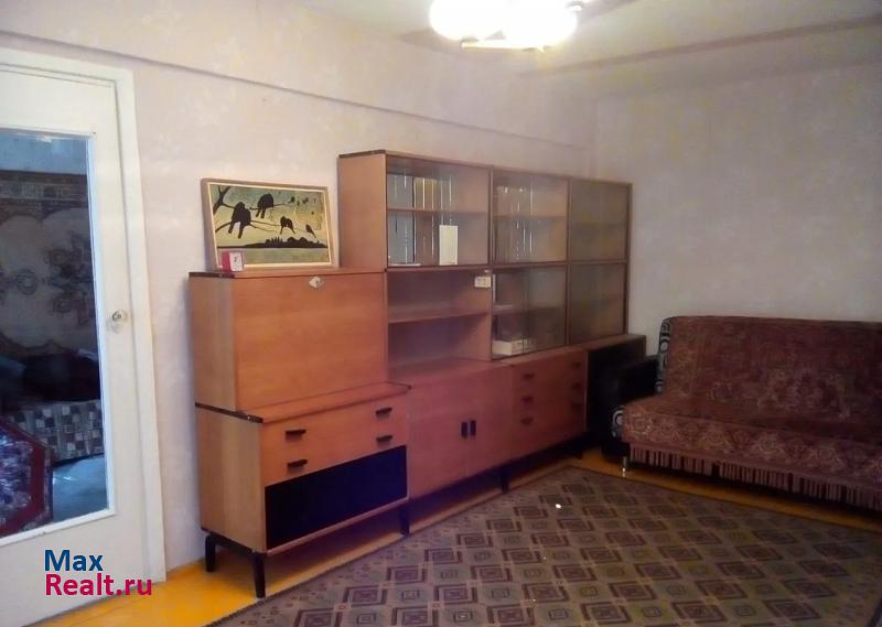 улица Димитрова, 47 Брянск продам квартиру