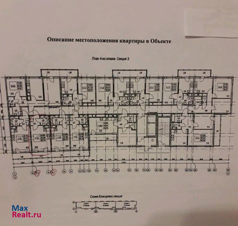 Муринское городское поселение, Графская улица, 8 Мурино продам квартиру