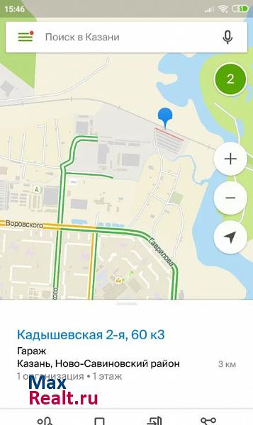купить гараж Казань жилой массив Савиново