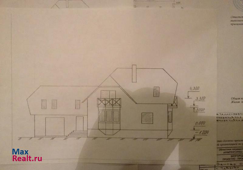 Дубовое село Таврово, микрорайон Таврово-7 частные дома