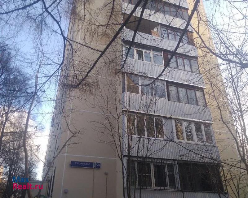 Чертановская улица, 54к2 Москва продам квартиру