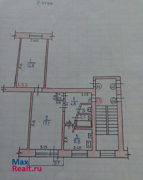 улица М. Расковой, 32 Саранск продам квартиру