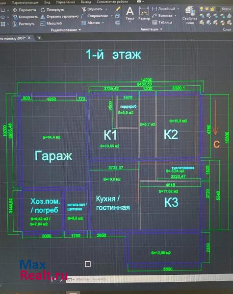 Раевская станица Раевская, Зелёная улица продажа частного дома