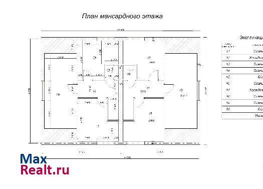 Смоленск поселок Серебрянка квартира купить без посредников