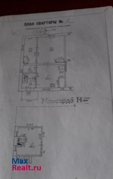 Озерск поселок суворовка продажа частного дома