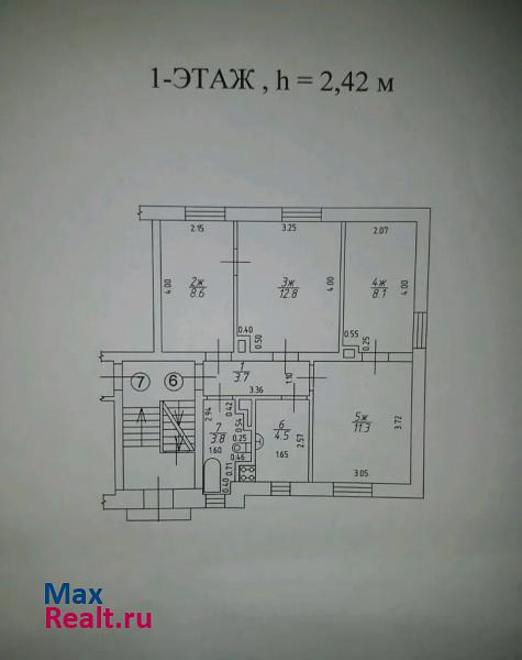 улица Ломоносова, 1 Балтийск квартира