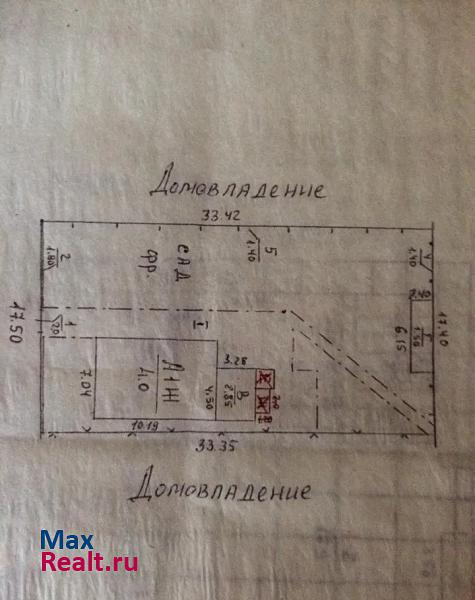 Джанкой  продажа частного дома