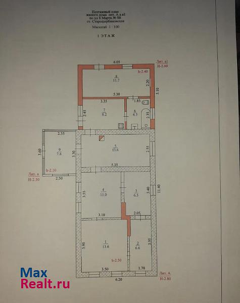 Старощербиновская станица Старощербиновская, улица 8 Марта, 88 продажа частного дома
