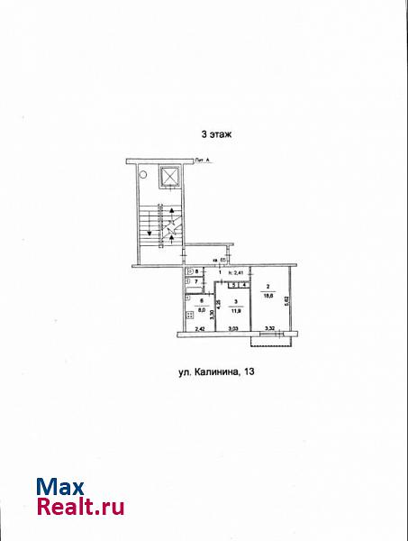 Челябинск улица Калинина, 13 квартира купить без посредников