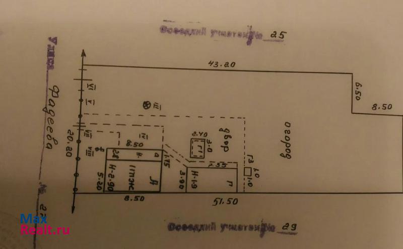 Медведовская ул Фадеева 27 продажа частного дома